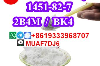 Good price of 1451827 2b4m white bk4 powder 